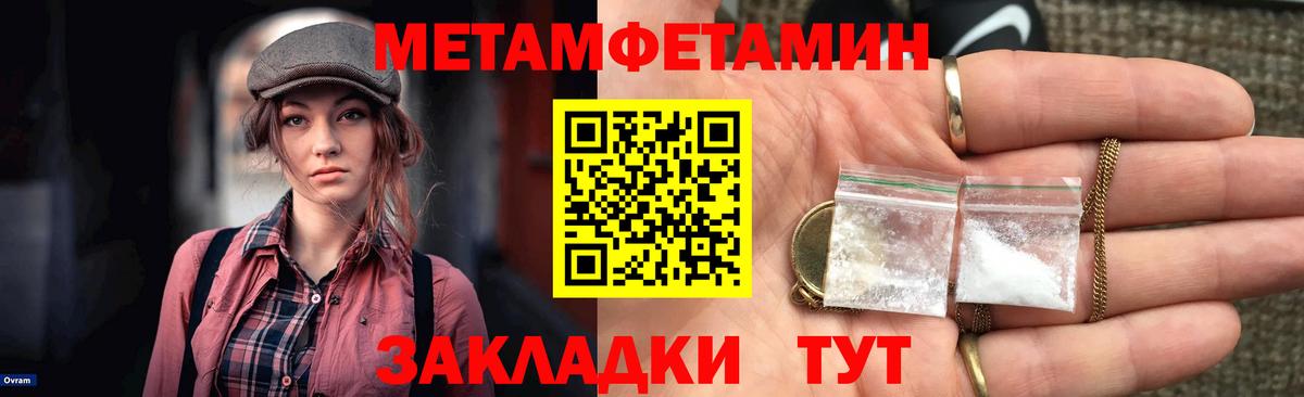 АМФ Premium Обнинск