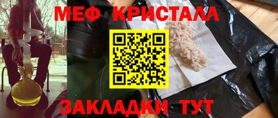 мдпв Рузаевка