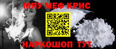 марки lsd Рыбинск