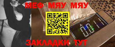 марки lsd Рыбинск