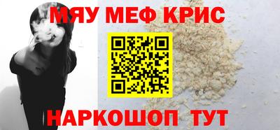 мдпв Рузаевка