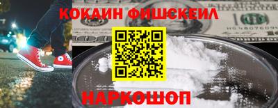 MDMA Рязань