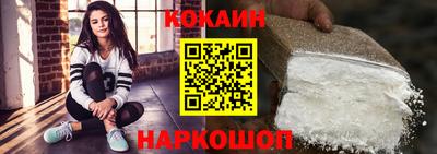MDMA Рязань