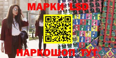 мдпв Рузаевка