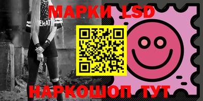 MDMA Рязань