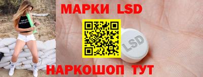 мдпв Рузаевка