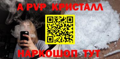 мдпв Рузаевка