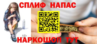 MDMA Рязань