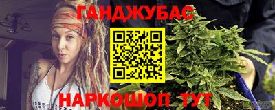 марки lsd Рыбинск