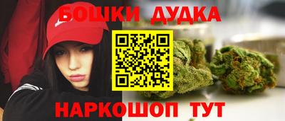 MDMA Рязань
