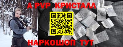 MDMA Рязань