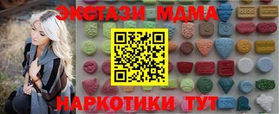 мдпв Рузаевка