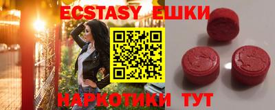 марки lsd Рыбинск