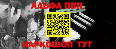 MDMA Рязань