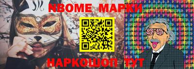 мдпв Рузаевка