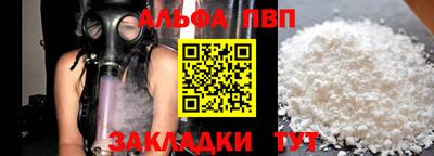 MDMA Рязань