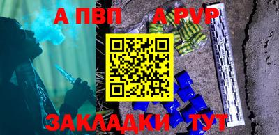 марки lsd Рыбинск
