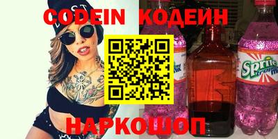 мдпв Рузаевка