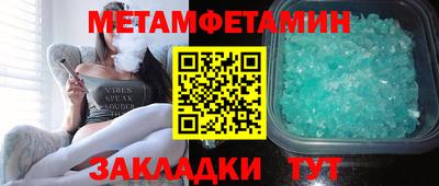 марки lsd Рыбинск
