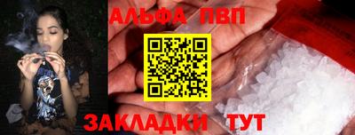 мдпв Рузаевка