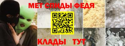 MDMA Рязань