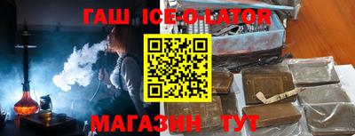 MDMA Рязань