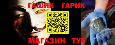 марки lsd Рыбинск