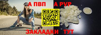 мдпв Рузаевка