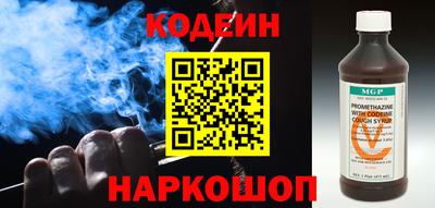 MDMA Рязань
