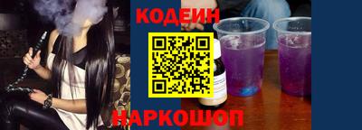 MDMA Рязань